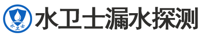 郴州暗管漏水检测